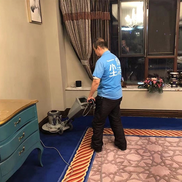 賓館地毯清洗